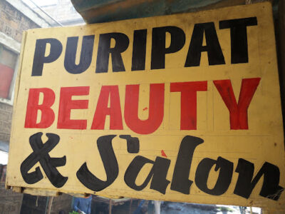 Puripat Beauty & Salon