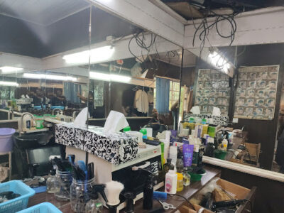 Habesha Barber Shop