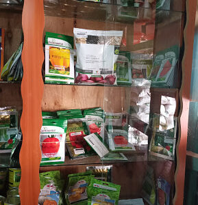 Sabannah Agrovet Ent