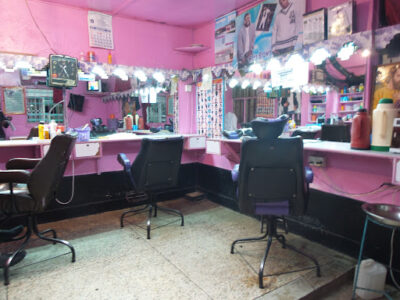Lady Dekorkys School Of Hair Design Salon & Beauty Clinic