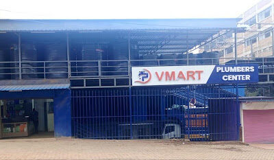 Vmart Hardware & Interiors