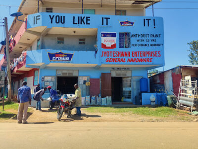 Jyoteshwar Enterprise - ( Chavakhli - Branch)