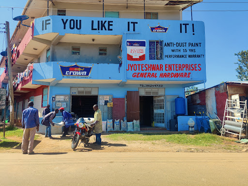 Jyoteshwar Enterprise - ( Chavakhli - Branch)