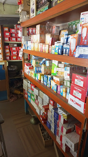 Maisha Hardware And Paints