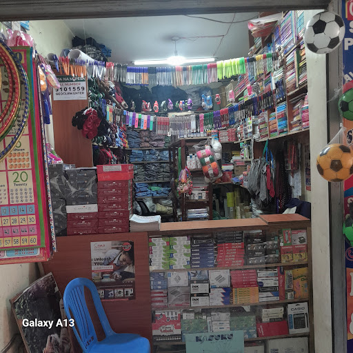 Geoclem School Uniform/Bookshop