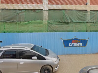 Afya Dental Care Rongai