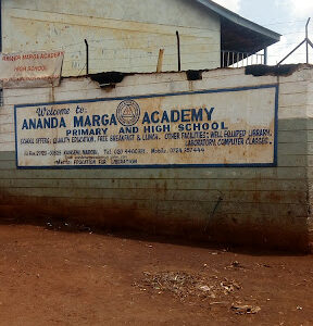 Ananda Marga Secondary School