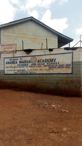 Ananda Marga Secondary School