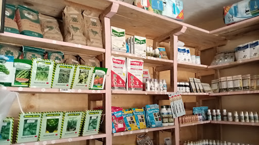 New Kivani Agrovet