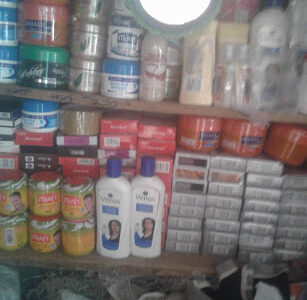 Sahla Salon & Cosmetic
