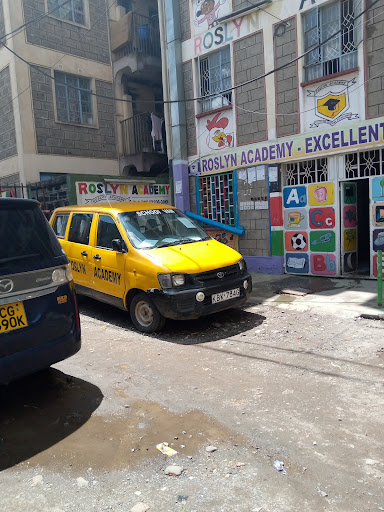 Roselyn Academy (Former)