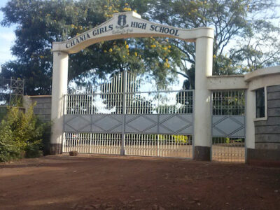 Chania Girls High School