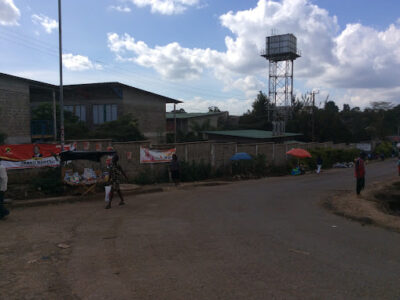 Kinyanjui Road Primary School