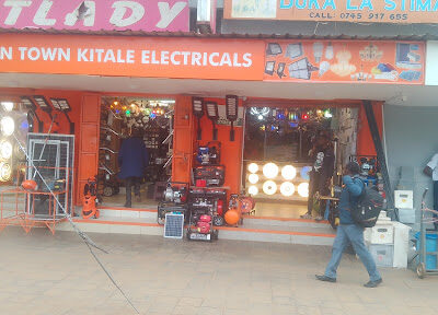 Dan Town Electrical And Hardware