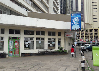 German Cultural Centre (Goethe-Institut Nairobi)