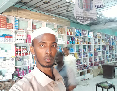 Dayah Hardware And Electrical Appliances