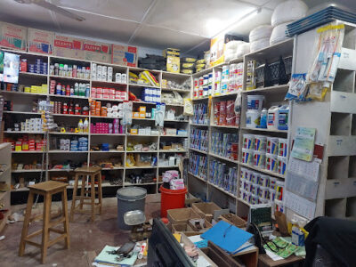 Shams Hardware Ltd