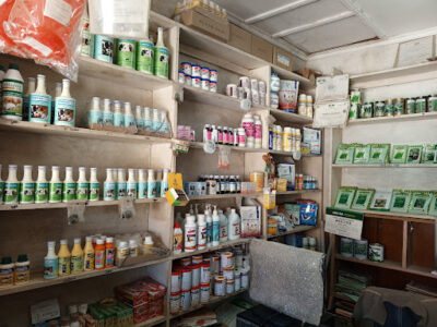 Pegra Agrovet Mtwapa