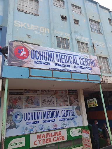 Uchumi Medical Centre