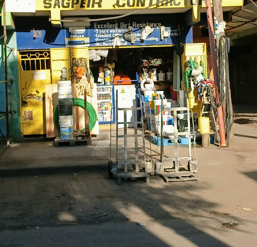 Terminus Hardware & Sagpeir Contractors