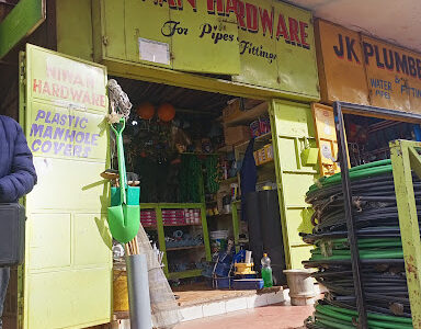 Niwan Hardware