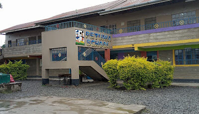 Petunia School, Corradini Area