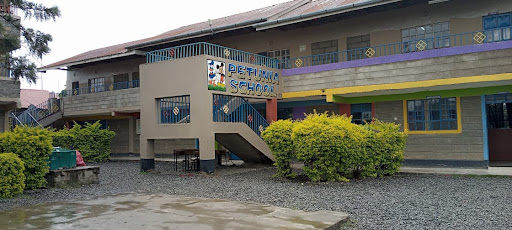 Petunia School, Corradini Area