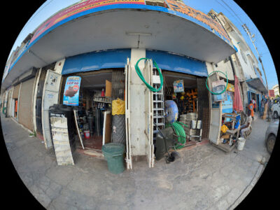 Kumud Varia Hardware & Co Ltd