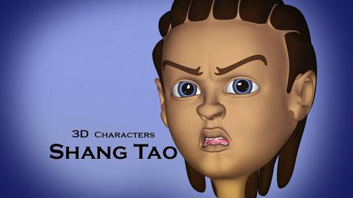 Shang Tao Media Art College