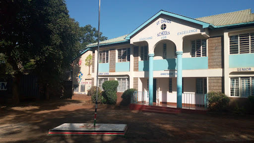St Davids Junior School