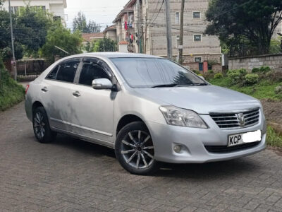 Aminicar Auto Sales Limited