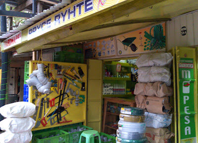 Pryce Ryhte, Kisumu