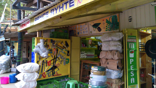 Pryce Ryhte, Kisumu
