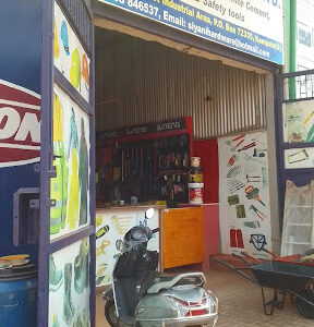 Siyani Hardware Ltd - Hardware Store In Kampala