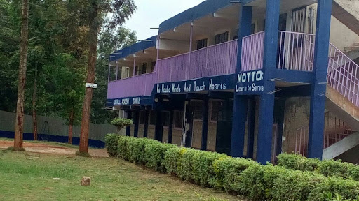 Loiswell Academy