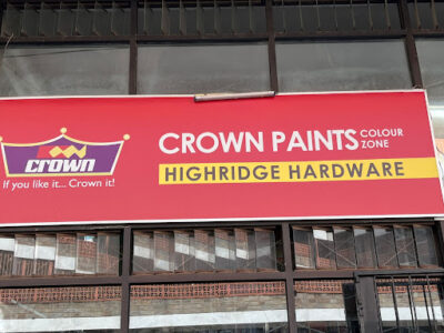 Highridge Hardware Store