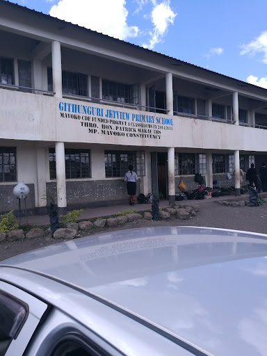 Githunguri Primary School