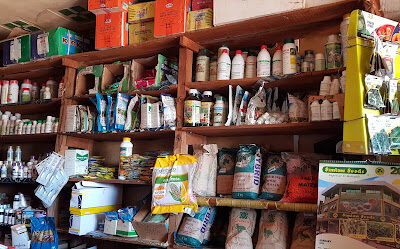 Gatei Agrovet Kamwangi