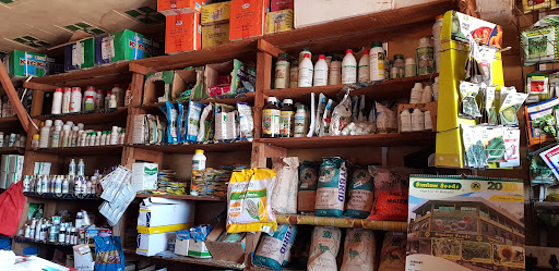 Gatei Agrovet Kamwangi