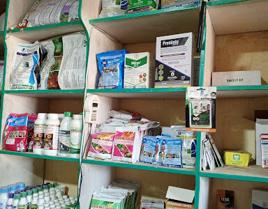 Galilee Agrovet