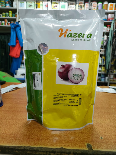 Uwezo Agrovet