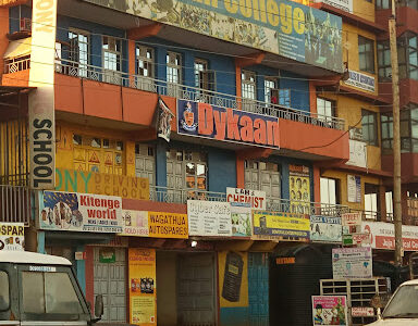 Dykaan College