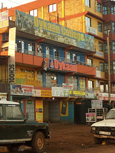 Dykaan College