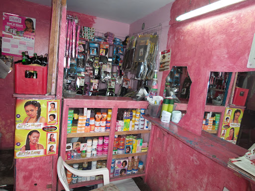 Urembo Salon