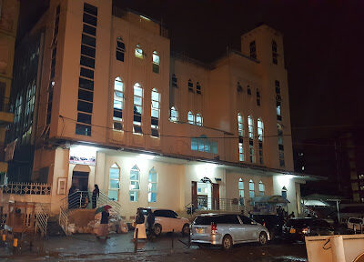 ???? ??????? Masjid Al-Hiddaya