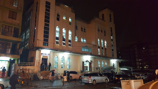 ???? ??????? Masjid Al-Hiddaya