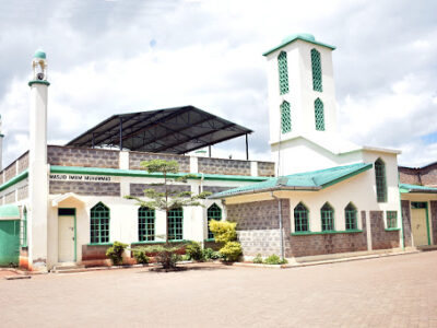 Imaan Integrated School