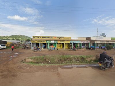 Wicky Hardware Store