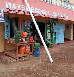 Wayside Hardware
