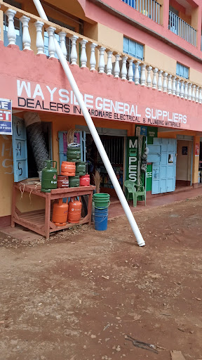 Wayside Hardware